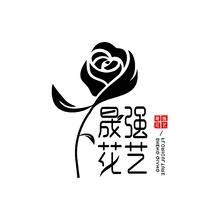 晟強花藝