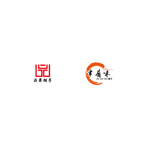 品果铺子logo设计