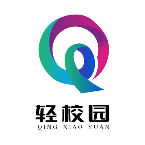 轻校园logo设计