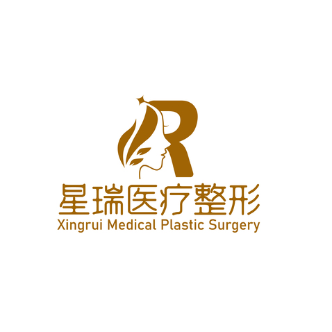 星瑞医疗整形机构logo设计