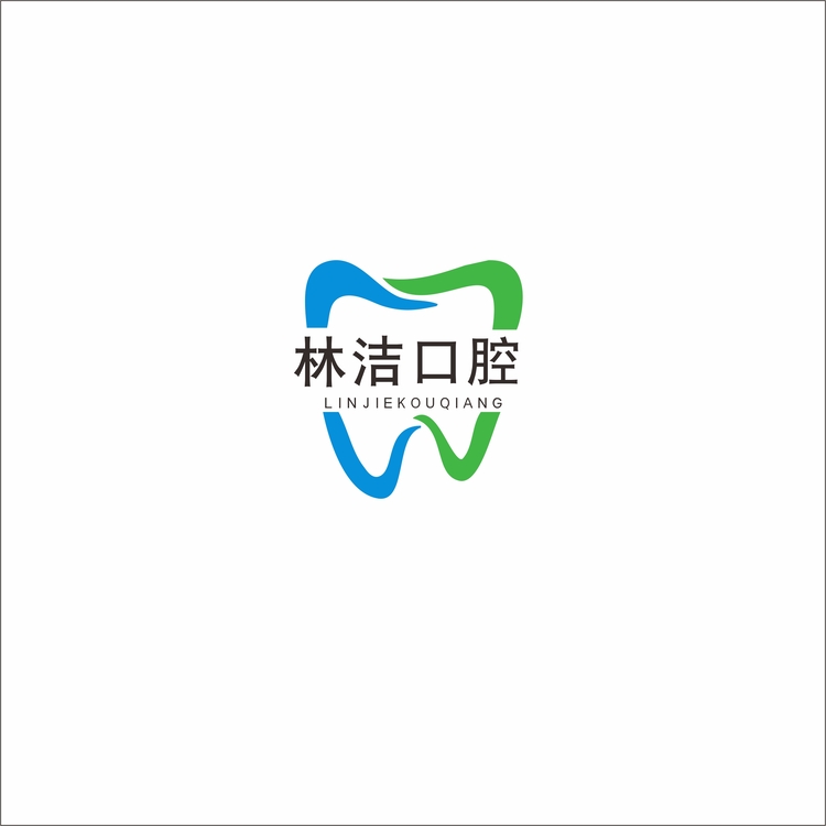 林洁口腔logo