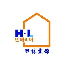 H&middot;l  辉林装饰