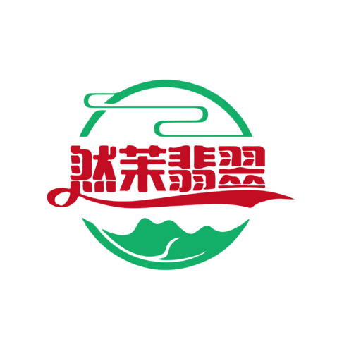 然茉珠宝logo设计