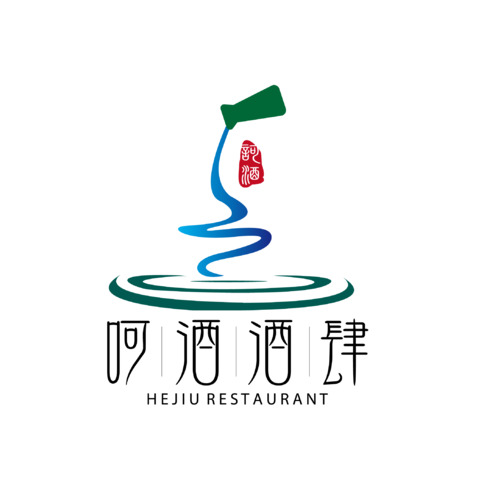 呵酒酒肆logo设计