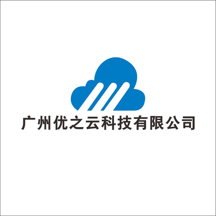 广州优之云科技有限公司logo