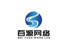 百源網(wǎng)絡(luò)