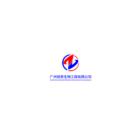 广州琼奇生物工程有限公司logo设计