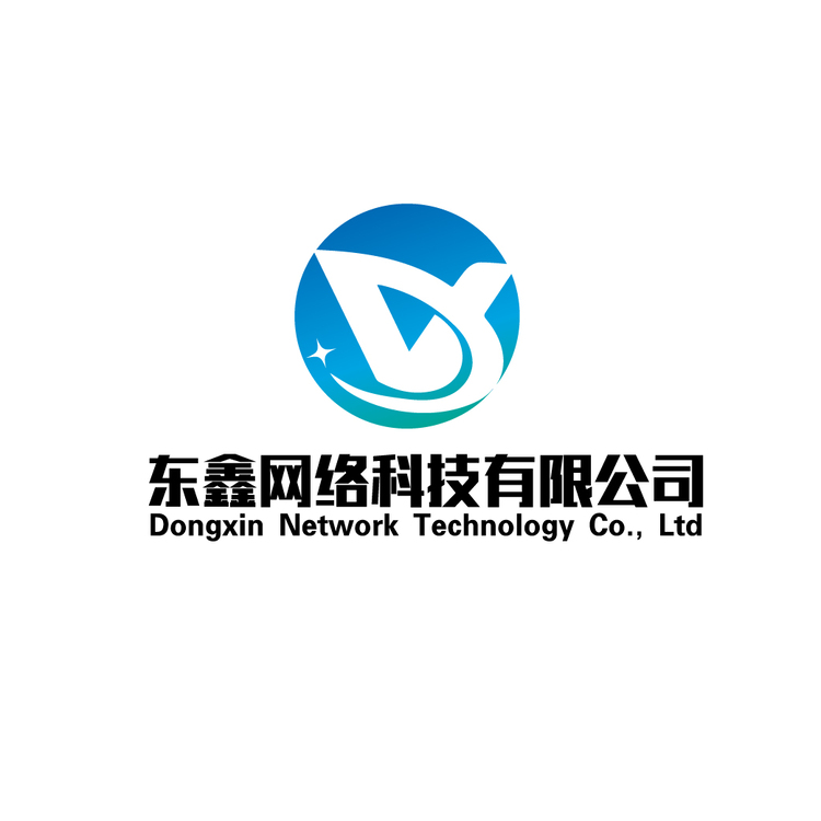 东鑫网络科技有限公司logo