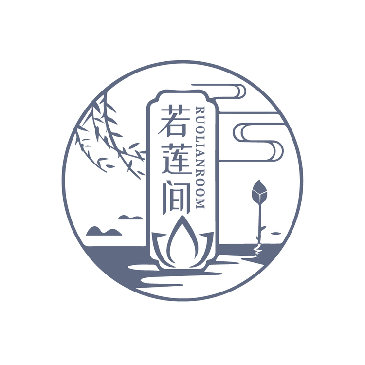 若莲间logo