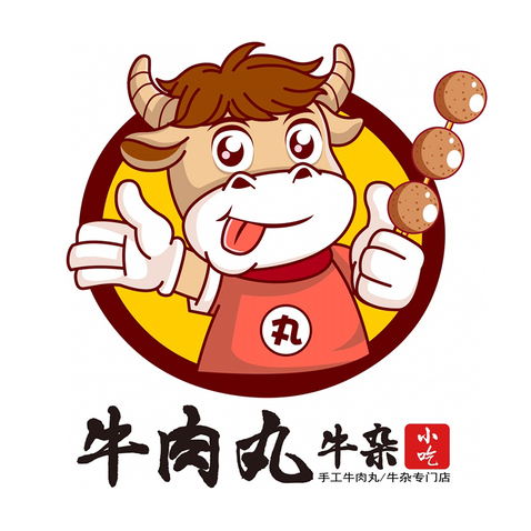 牛肉丸卡通logo设计