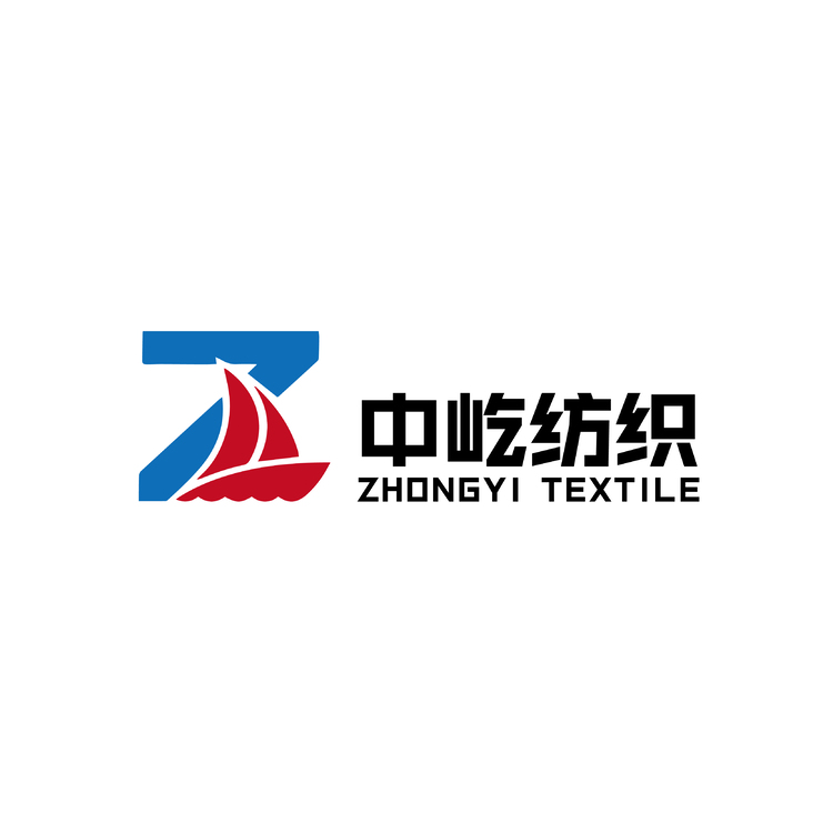 中屹纺织logo