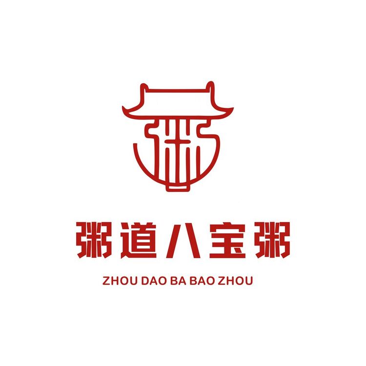 粥道八宝粥logo