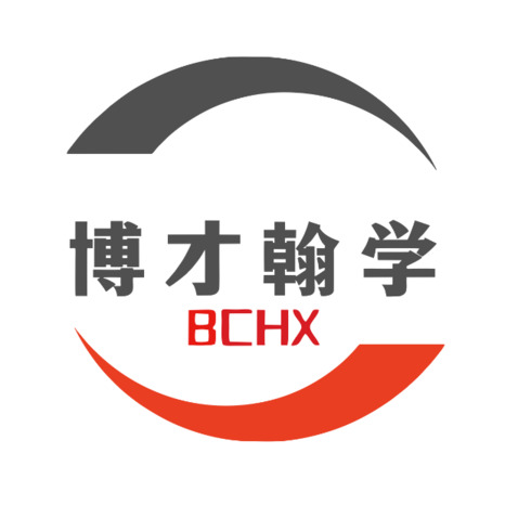 博才翰学logo设计