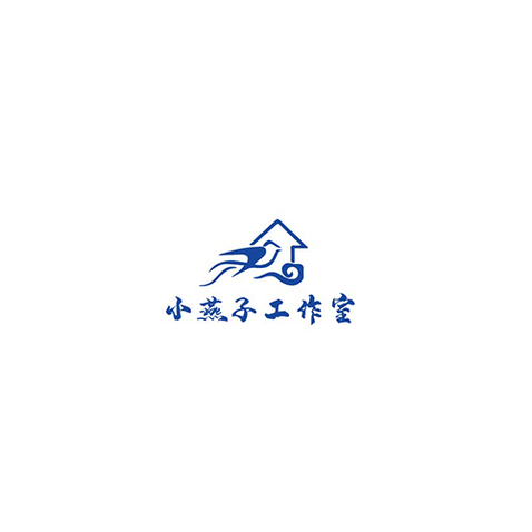 小燕子工作室logo设计