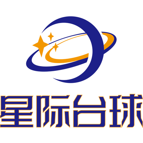 星际台球logo设计