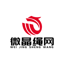 微晶户外