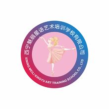 西宁魅丽星语艺术培训学校有限公司