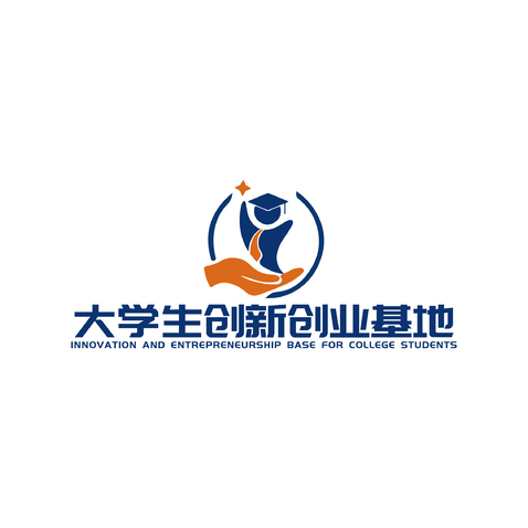 大学生创新创业基地logo设计