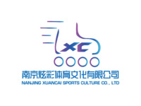 南京炫彩体育文化有限公司