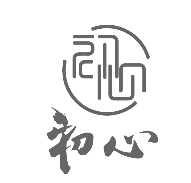 初心logo