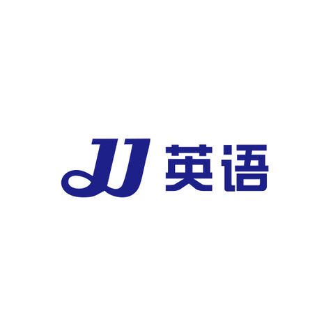 JJ英语logo设计