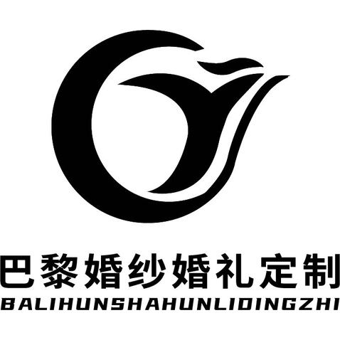 巴黎婚纱定制logo设计