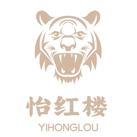 怡红楼logo设计