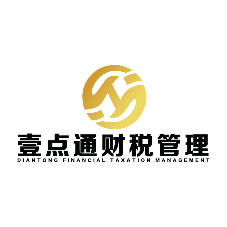 金融 钱币logo