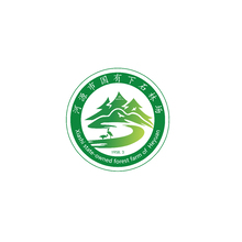 下石林場