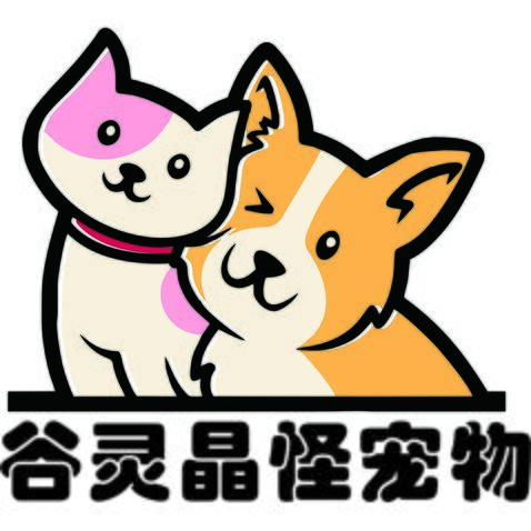 谷靈晶怪寵物logo設計
