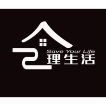 理生活