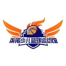 柒諾少兒籃球運動館