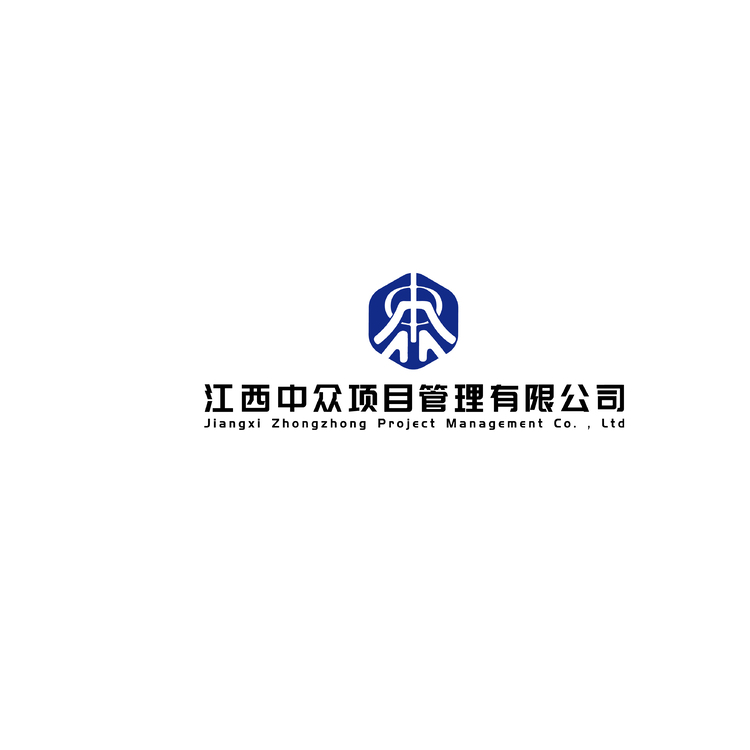 江西中众项目管理有限公司logo