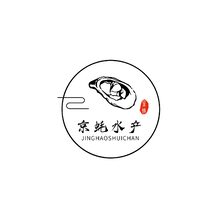 京蠔水產