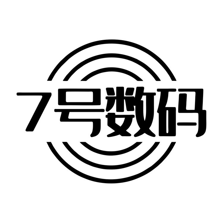 7号数码logo