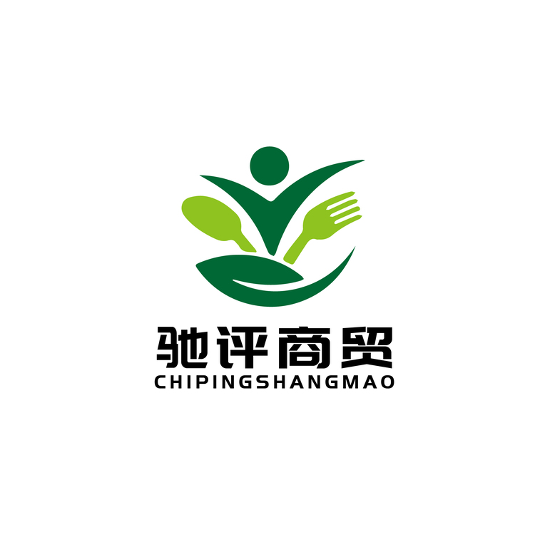 驰评商贸logo