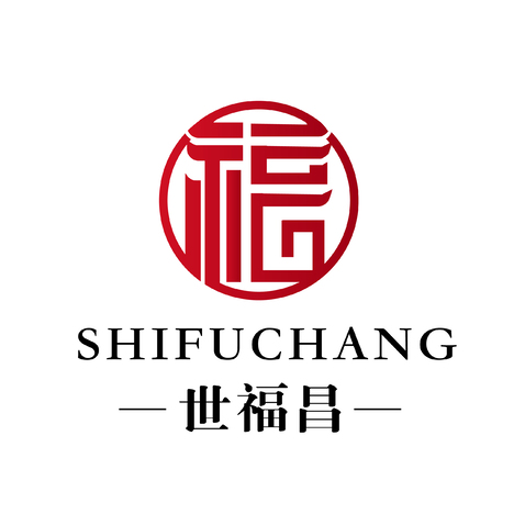 世福昌logo设计