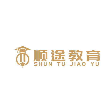 顺途教育logo设计