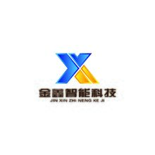 金鑫智能科技