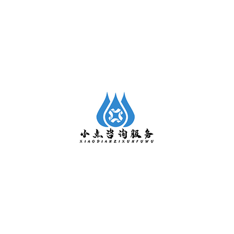 小點咨詢logo設計