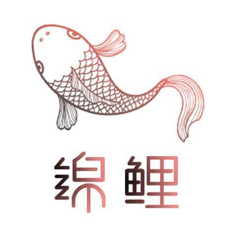 锦鲤logo设计