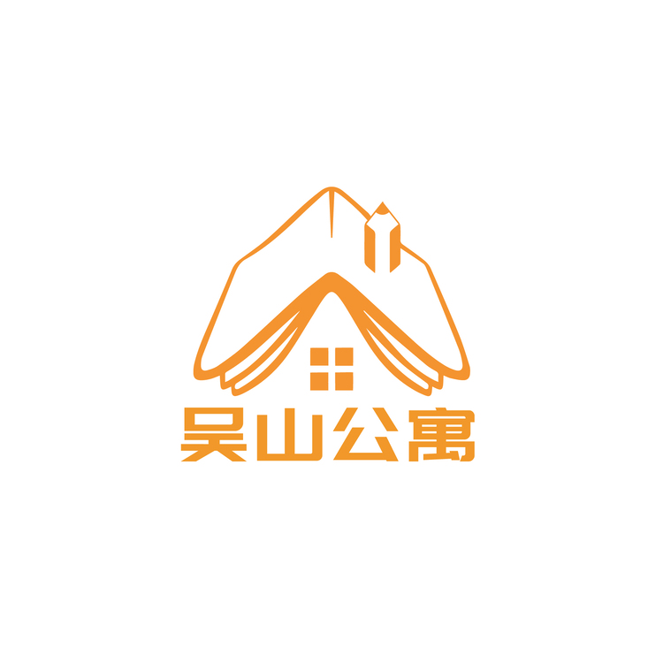 吴山公寓logo