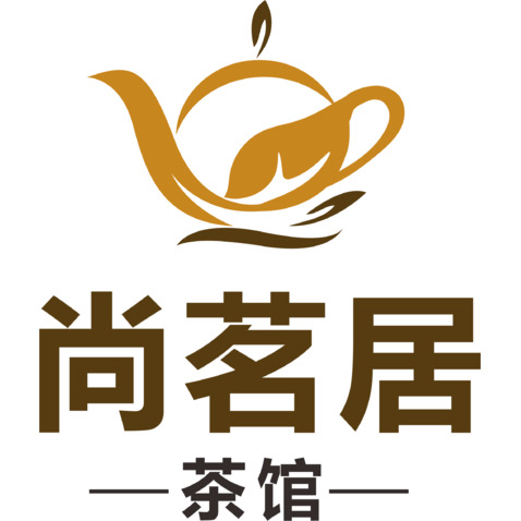 品茗居logo设计