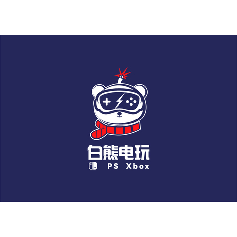 白熊电玩logo设计