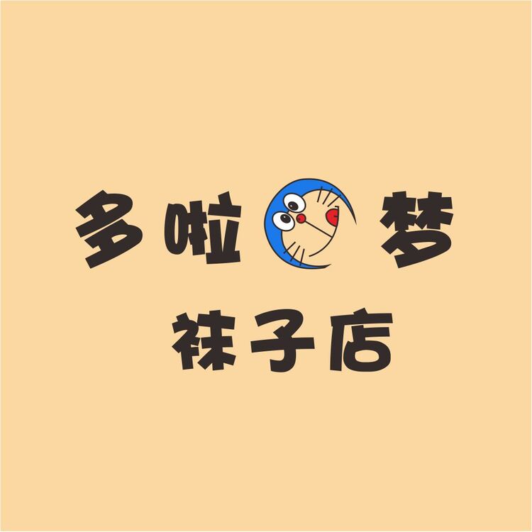 多啦A梦裤子店logo