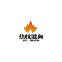 熱枕健身