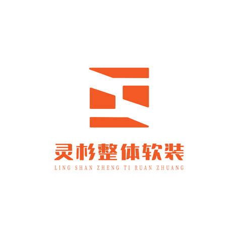 灵杉整体软装logo设计