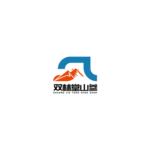 双林堂山参logo设计