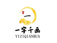 一字千画logo