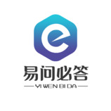 菏泽易问必答网络科技有限公司